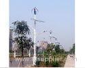 Magnetically Levitated Wind Turbine Solar Hybrid Street Light 300W 24V