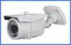 Waterproof IR Bullet 960P 1/3&quot; CMOS IP66 ip cctv camera ONVIF2.0 IR Range 30M