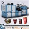 laminated Paper Cup Manufacturing Machine For Hot Drink / Cold Drink 4.8KW
