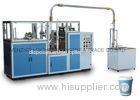 Polyethylene Film Coated High Speed Paper Cup Machine , Paper Cup Maker