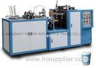 Single Wall Paper Cup Making Machine With High Speed 50 - 60 Pcs / Minute