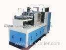 Disposable Single Wall Paper Coffee Cup Making Machine High Efficient 4.8KW