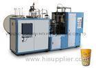 Customized Ultrasonic Ice Cream Paper Cup Forming Machine / Equipment