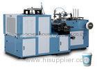 Customized Automatic Paper Cup Making Machine , Cup Size 50 - 350 ml