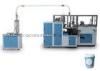 One - Side PE Tea Cup Forming Machine / Coffee Cup Making Machine