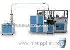 One - Side PE Tea Cup Forming Machine / Coffee Cup Making Machine