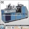 3 - 12 Oz Single - Side PE Tea Cup Making Machine 4.8KW , 1 Years Warranty