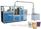 Small Scale Laminated Paper Tea Cup Making Machine Easy Operation