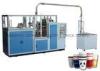 Colorfull Printing Paper Tea Cup Making Machine High Speed 50 - 60 Cups Per Min