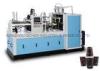 Accurate Disposable Paper Tea Cup Making Machine High Speed 60 - 70 Pc / min