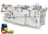 High Speed Automatic Box Making Machine Max 1.5mm Thickness