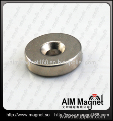 Strong rare earth magnet with screw hole