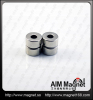 Neodymium small ring magnet for sale