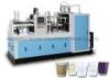 PLC Control 12 Oz Automatic Paper Cup Forming Machine 60 - 70 Cups / min