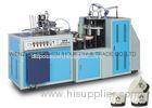 Auto Laminated Paper Soup Bowl Machine For Making Boxes With Ultrasonic System