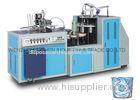 Two Tension Bars Film Coated Paper Bowl Making Machine For Industry 220V 380V 50Hz