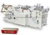 Low Noise Fully Automatic Paper Container Making Machine PLC Control