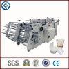 Disposable Food Serving Tray Carton Erecting Machine With PLC System