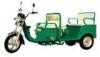 Electric Rickshaw 60V 1200W Three Wheels Brushless Passenger Electric Tricycle