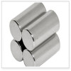 Low-priced neodymium arc magnets