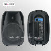 stage speakers / active speaker with MP3 player