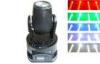 LED 15W White Color Or 4 In 1 RGBW Mini Moving Head Beam Light