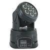 4 in 1 Wash moving head led stage lights 7pcs 10W RGBW for Pub , Bar