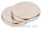 Custom made Sintered NdFeB Disc Magnet With Zn Plating 1mm-200mm