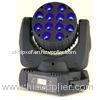 12 Channel LED Moving Head light 12pcs x 10w For Dance Halls Disco