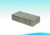 0.5mm / 1mm Sintered NdFeB Strong Permanent Magnets With Grey Ni Coating