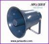 8ohm 30w waterproof outdoor horn speaker