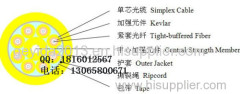 GJBFJH/GJBFJV-12B1/12 Core Indoor Single-mode Breakout Fiber Optic Cable Manufacturer