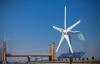 500W Horizontal Axis Wind Turbine(100W-20KW)