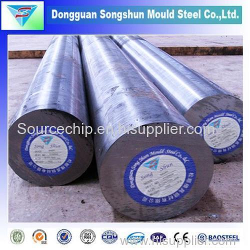 1.2080 alloy tool steel manufacturer supply