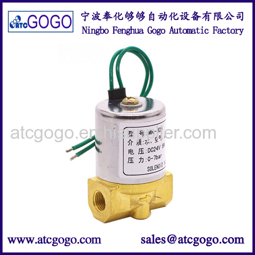 china brand oil valve 2 way fuel solenoid male thread 1/4 1/8 inch