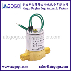 china brand oil valve 2 way fuel solenoid male thread 1/4 1/8 inch