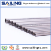 304 stainless steel seamless pipe,stainless steel pipe price