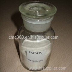 Oil Drilling Grade PAC polyanionic cellulose