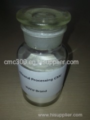 Mineral Processing Grade CMC sodium carboxymethyl cellulose