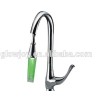 (LF-014)hard brass body zinc handle LED kitchen faucet single lever color change LED faucet new product basin tap