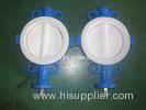 OEM Custom Full PTFE Coated Wafer Butterfly Valve For Phosphoric Acid, Alkali Chlor