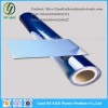 Surface Protective Film Supplier