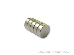 High performance harga magnet neodymium disc