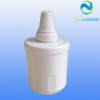 refrigerator water filter / water filter refrigerator / wholesale refrigerator water filter