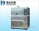 High Pressure Compressure Xenon Test Machine To Test Temperature , UV Aging Tester