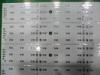 Rigid Single Side Aluminum LED Light PCB LED Printed Circuit Board 1oz 2oz 3oz