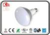 High power dimmable COB BR40 LED Bulb