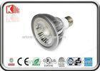 Profile Aluminum 10 Watt Indoor LED Spotlight