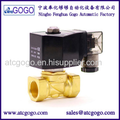 Low pressure 1bar gas solenoid valve NPT G thread normally closed 2 way air pump