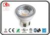 Cold Forging Aluminum COB LED Par16 Bulbs